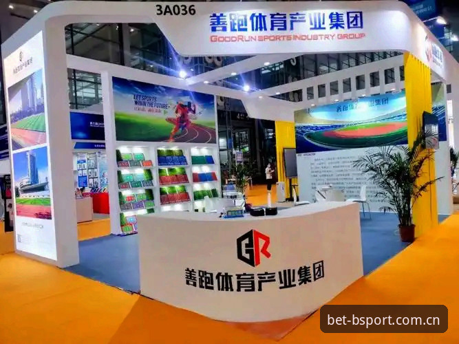 bsport体育注册教程：从零开始的完整指南，轻松开启体育娱乐之旅